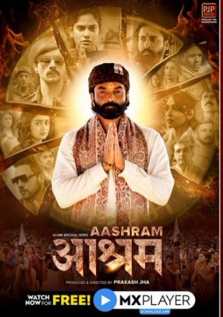 Ashram Part 4 has not yet been announced by MX Player. However, it is expected to be released in 2023.