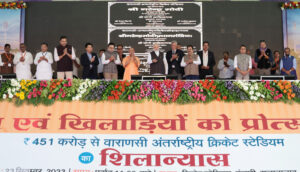 PM lays foundation stone of the International Cricket Stadium at Varanasi, in Uttar Pradesh on September 23, 2023.