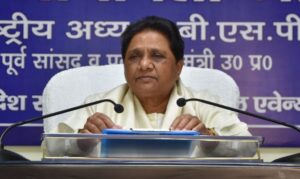 BSP leader made it clear that the party wants a separate reservation for reserved categories women in the Women's Reservation Bill.