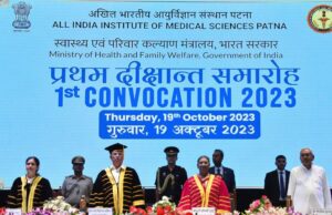 President of India Droupadi Murmu during the first convocation of All India Institute of Medical Sciences (AIIMS) Patna, Bihar on October 19, 2023.