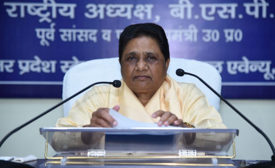 Ms. Mayawati is spearheading efforts to independently navigate the upcoming Lok Sabha general elections.